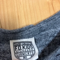 ミッキーマウス 長袖ロンTサイズ80 グレーの画像