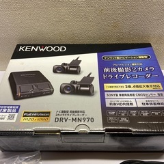 KENWOOD DRV-MN970 ドライブレコーダー 前後の画像