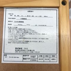 ＼家具＊家電のお店／【ｼﾞｬﾝｸﾞﾙｼﾞｬﾝｸﾞﾙ石川金沢店】こたつ ニトリ 木目調   W(幅)60×D(奥行き)60×H(高さ)40cmの画像