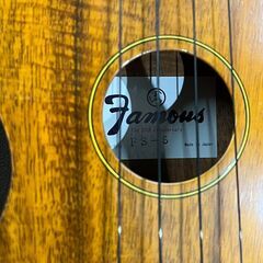 【ジャングルジャングル岸和田和泉インター店】ウクレレ Fammous FS-5 楽器 和泉市 堺市 岸和田市 泉大津市 高石市 泉北郡熊取町の画像