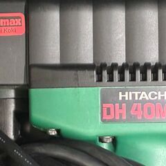 日立ハンマドリル　の画像