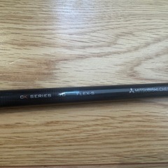 テンセイ CK シリーズ ORANGE 3W PINGスリーブの画像