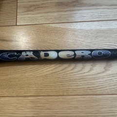 テンセイ CK シリーズ ORANGE 3W PINGスリーブの画像