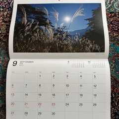 2026カレンダーの画像
