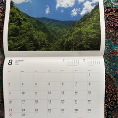 2026カレンダーの画像