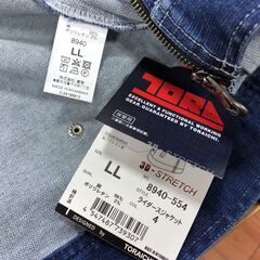 【ジャングルジャングル岸和田店】寅壱　ライダースジャケット　メンズ　LLサイズ　8940-554　 南大阪 岸和田 貝塚市 泉佐野市 高石市 泉大津市 和泉市 忠岡町 熊取町の画像