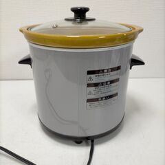 ツインバード スロークッカー Healthy Stage 調理家電 動作良好 低温調理 煮込み料理　251127-16Tの画像
