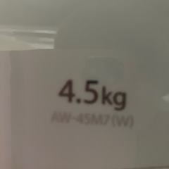 東芝洗濯機
の画像