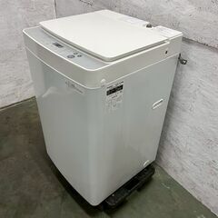 【TWINBIRD】 ツインバード 縦型洗濯機 KWM-EC55 5.5kg 2022年製 動作確認済み 全自動電気洗濯機 生活家電 洗濯機 A0944の画像