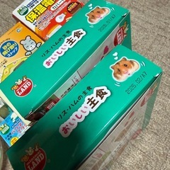 ハムスター用品の画像