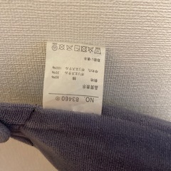 授乳クッションの画像