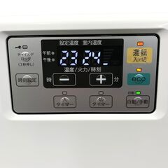 25C565_ジA CORONA コロナ FF式石油ストーブ FF-VG42SA 2021年式 暖房機器 ストーブ 現状品 中古の画像