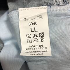 【ジャングルジャングル岸和田店】寅壱　ストレッチデニムワークﾊパンツ　メンズ　LLサイズ　8940-219　 南大阪 岸和田 貝塚市 泉佐野市 高石市 泉大津市 和泉市 忠岡町 熊取町の画像