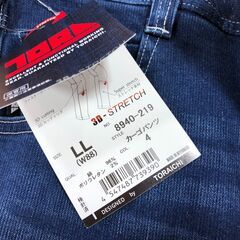 【ジャングルジャングル岸和田店】寅壱　ストレッチデニムワークﾊパンツ　メンズ　LLサイズ　8940-219　 南大阪 岸和田 貝塚市 泉佐野市 高石市 泉大津市 和泉市 忠岡町 熊取町の画像