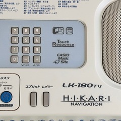 CASIO 光ナビゲーション 電子ピアノ LK-180TVの画像