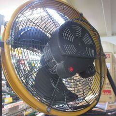 キャタピラ HV-18S180 フロアファン 中古品 【ハンズクラフト宜野湾店】の画像