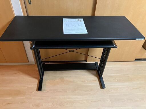 Bauhutte(バウヒュッテ) BHD-1200H パソコンデスク スタンディングデスク 昇降 高さ調節 引き出し