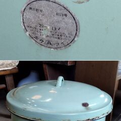 レトロ ホクアイ ホーロータンク 19L 琺瑯 保存容器 キャニスター　/TJ-2669 2Fの画像