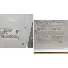 美品 コロナ 石油ファンヒーター 2016年製 FH-ST4615BY タンク容量7.2L 木造12畳/コンクリート17畳 石油ストーブ 西岡店の画像