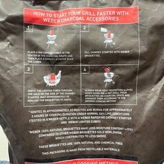 Weber 炭 ブリケット 5kg ココナッツ素材 長時間燃焼 BBQ Z32-71083メの画像