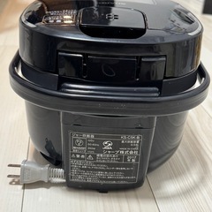 2017年製SHARP炊飯器の画像