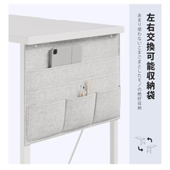 YeTom　デスクの画像