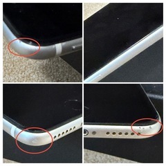 iPhone SE 64GB 第2世代 中古美品の画像