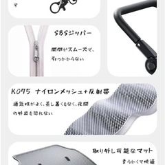 ペットカート　大型犬　中型犬の画像