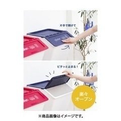 シービージャパン CB JAPAN 収納ボックス ２個　スタックバケット ブラウンの画像