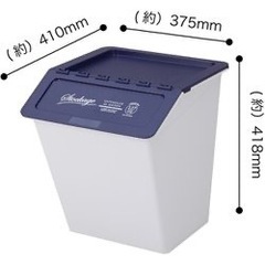 シービージャパン CB JAPAN 収納ボックス ２個　スタックバケット ブラウンの画像