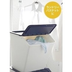 シービージャパン CB JAPAN 収納ボックス ２個　スタックバケット ブラウンの画像