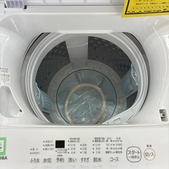 【ジャングル守口店】洗濯機　東芝AW-7GME2の画像