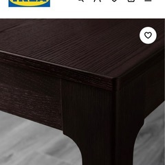 カウンターテーブルの画像