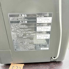 Panasonic 加湿空気清浄機 F-VC70R（ナノイーX 搭載モデル） の画像