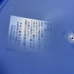 大きいバケツ2個　未使用の画像