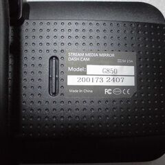 ★JADO　ミラー型ドライブレコーダー　G850　前後 カメラ　デジタルインナーミラー　中古完動品　美品の画像