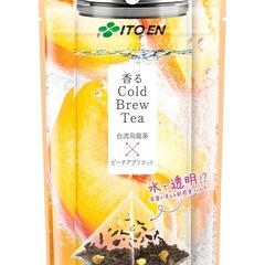 【3袋未開封】伊藤園ティーバッグの画像