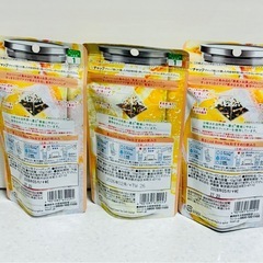 【3袋未開封】伊藤園ティーバッグの画像