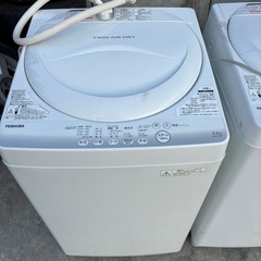 今週中にまとめて引き取り限定の画像