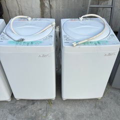 今週中にまとめて引き取り限定の画像