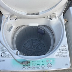 今週中にまとめて引き取り限定の画像