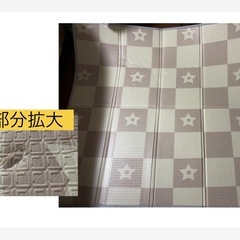 プレイマット 180×150 サイズの画像