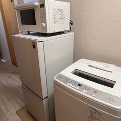 【本日終了】冷蔵庫・洗濯機・オーブンレンジ 3点セットの画像
