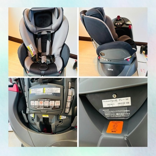 出産準備・ベビー用品まとめ売り　6点セット（ベビーカー、チャイルドシート、抱っこひもなど）