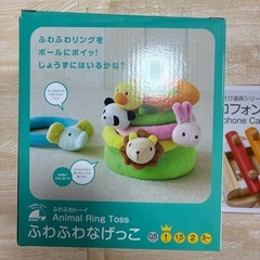 シロフォンカーとふわふわ輪投げトイの画像