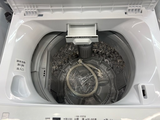 【ジャングル深井店】★洗濯機 トウシバ 東芝 AW-45ME8 2021年製 家電 堺市（中区 堺区 西区 東区 南区） 和泉市 河内