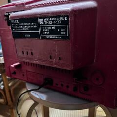 ナショナル カラーテレビ TH13-R30 レトロの画像