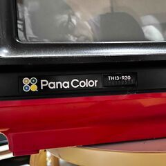 ナショナル カラーテレビ TH13-R30 レトロの画像