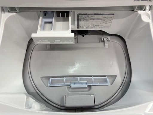【ジャングル深井店】★洗濯機 シャープ ES-TX6H 2024年製 家電 堺市（中区 堺区 西区 東区 南区） 和泉市 河内長野市 