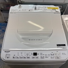 【ジャングル深井店】★洗濯機 シャープ ES-TX6H 2024年製 家電 堺市（中区 堺区 西区 東区 南区） 和泉市 河内長野市 富田林市 松原市 狭山市 深井【FU2951】の画像